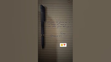 #sad #shayari  #motivation #shayari #sad #shayari with #short #video #day 5 @Raghavg907