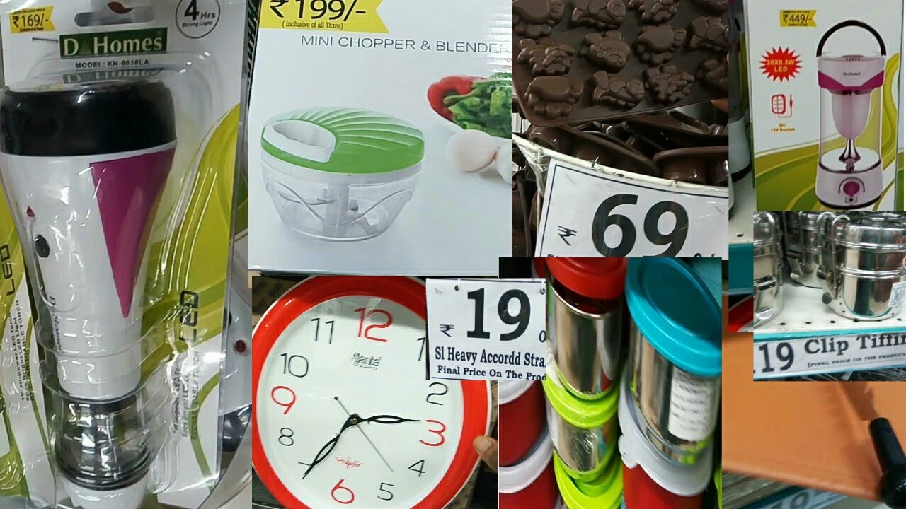 Kitchen products Cheap best price Kitchen Haul Best in Hyderabad