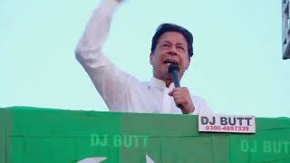 Chairman PTI Imran Khan's Speech at Jalsa in Swabi