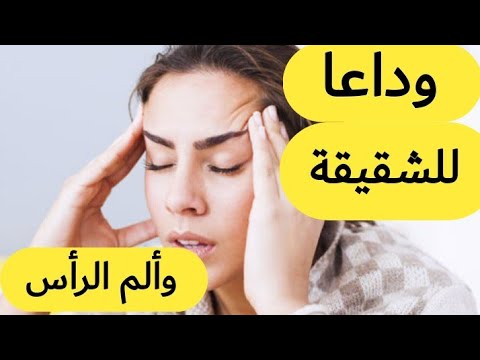 فيديو: شقيق برايسوف