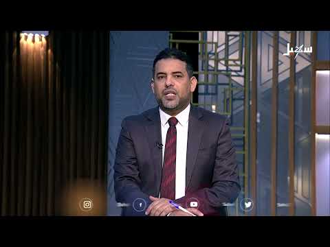 مستقبل وطن | الرئاسي والحكومة... جهود لا ترقى إلى مستوى التحديات