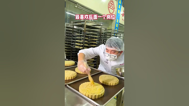 How Many Mooncake Factory Workers Are Slacking Off? #mooncake #shorts  #chinesecake