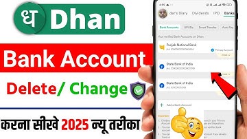 dhan bank account change kaise kare,dhan bank account delete kaise kare,how to add bank account