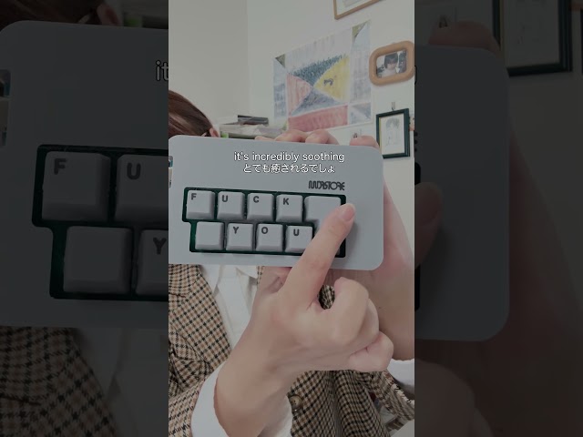 FとUCK,YOUしかキーがないキーボード作った