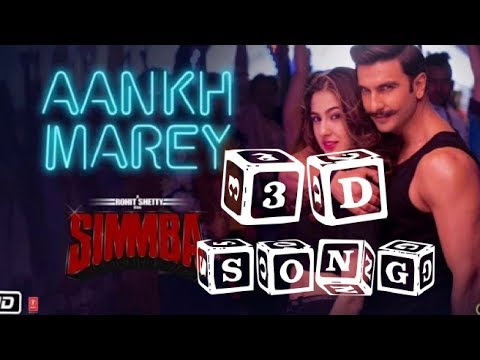 3d-version|-aankh-mare-|-3d-audio-|every-music-|-simmba-|-3d-audio-|