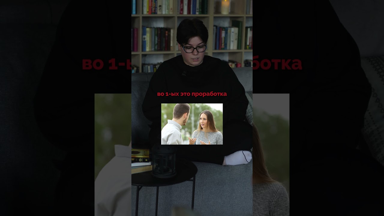 То Густо, То Пусто