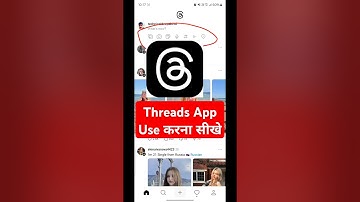 threads app kaise use kare | how to use threads app | how to use threads instagram | threads #shorts