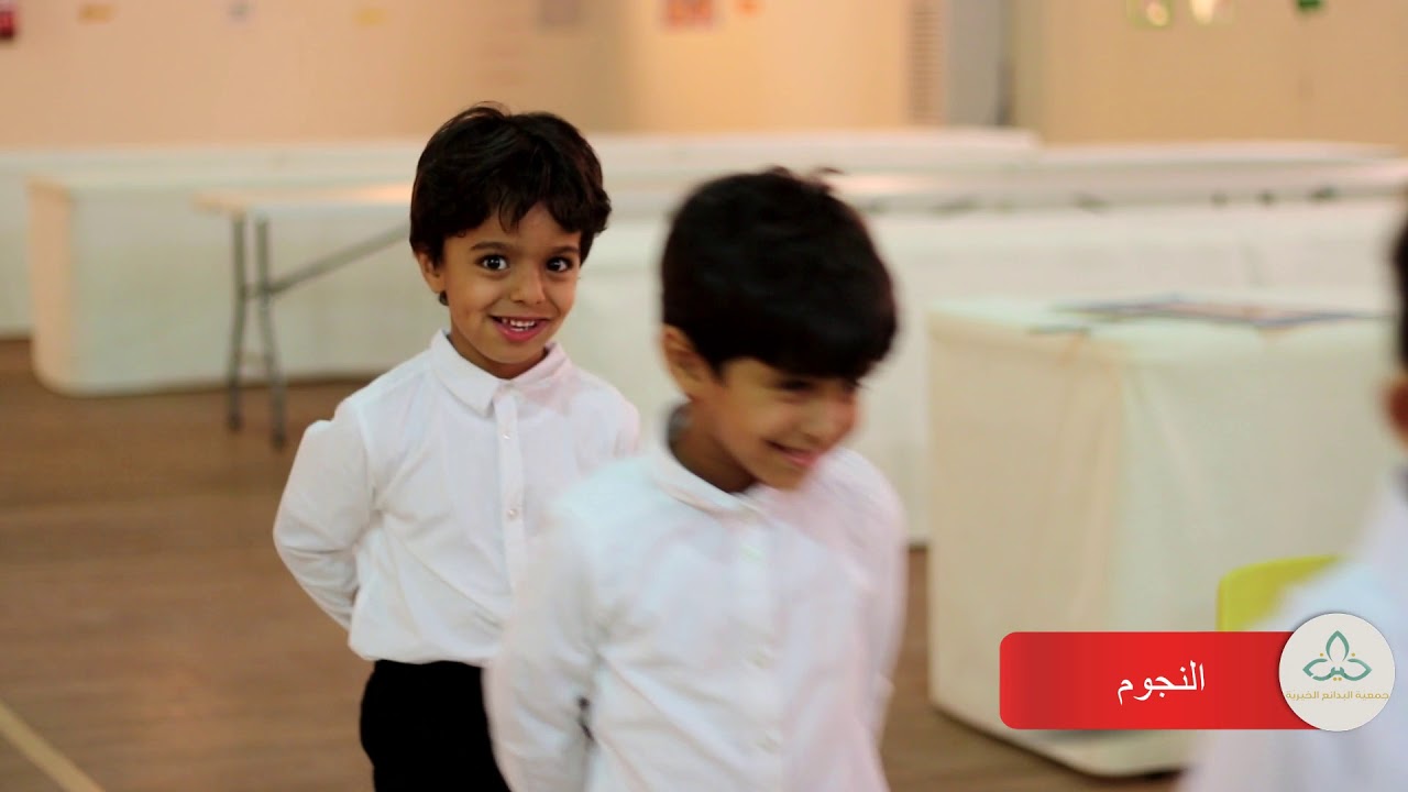 حفل تخرج روضة الجمعية الخيرية بالبدائع