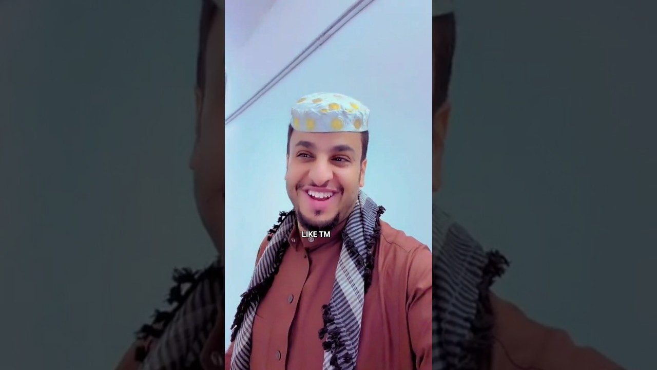 شباب البومب احلى جمهور 🤗