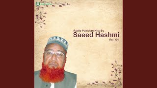 Download Lagu Sajda Gah Qudsain Hai Astaan-e-mustafa MP3