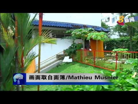后港和武吉知马相继发生火灾