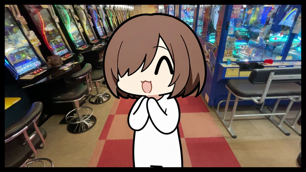 こんな良さげの台で遊んでいいんですか!?【メダルゲーム