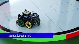Cagebot Competition @ Rayong Technical College (2019)
