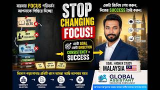 Student Motivation 2026 | Study Abroad Malaysia Guide | Success Mindset