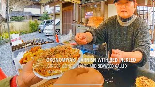 WORLD BEST FOOD - OKONOMIYAKI - EXPLORE JAPAN