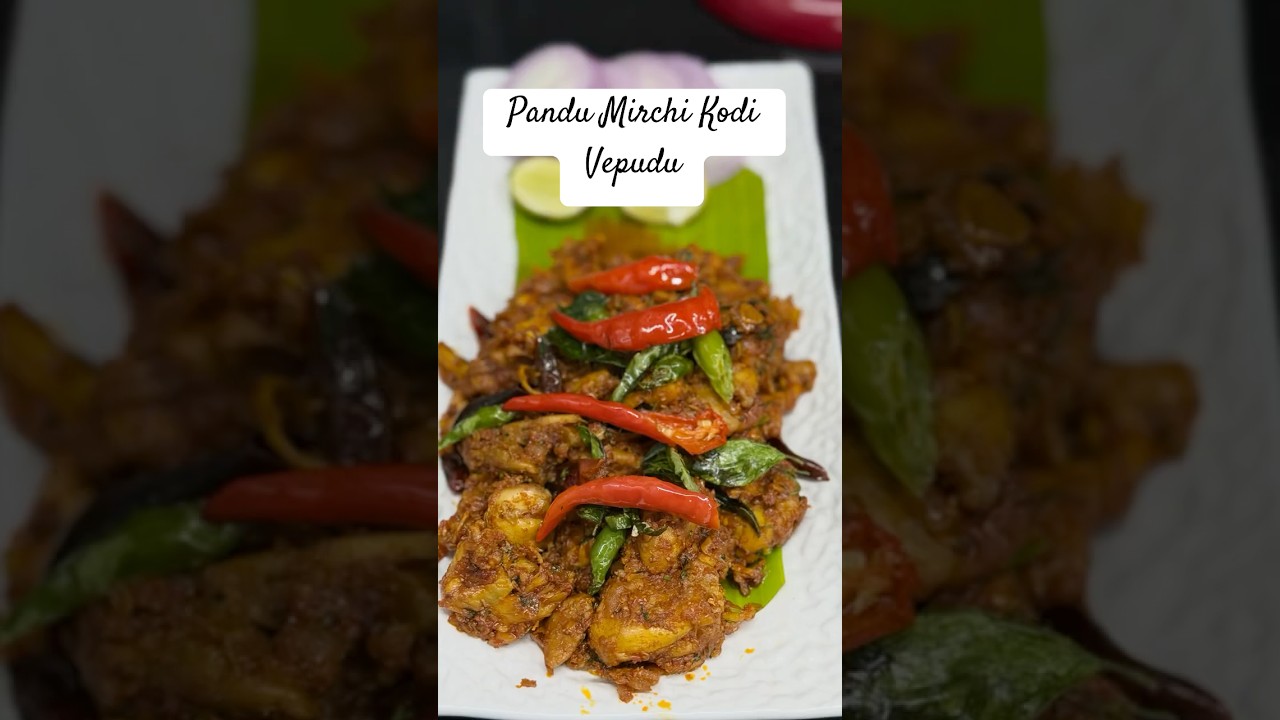 Pandu Mirchi Kodi Vepudu 