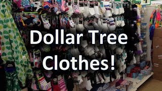 ملابس شجرة الدولار + الموضة | مراجعة