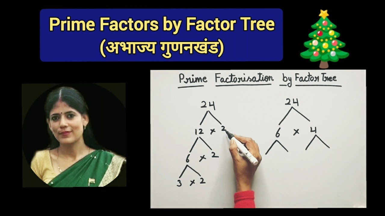 prime factors by factor tree 🎄method | factor tree | sr dumaga - YouTube
