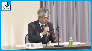 障害者グループホーム運営の「恵」問題受けて愛知県と関係自治体の連絡協議会始まる　