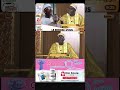 (Xamone nani dinagne ma bayi) selon Pére Bourkhane