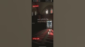 سورة المرسلات بصوت الشيخ عبد الباسط عبد الصمد