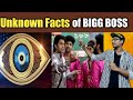 Unknown facts of Big Boss!!!!