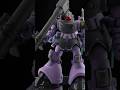 【gunpla build】ジークアクス版HG リック•ドムを全塗装！