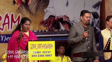 Thangaratham Vanthathu - Live Orchestra | Ananthu | Farida | Manmadha Leelai | GOPAL SAPTHASWARAM