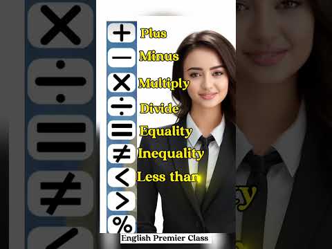 Math symbols (Vocabulary)