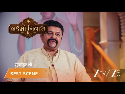 Lakshmi Nivas | Radhika ne apne parivaar ke baare mein ho rahi beizzati ke khilaaf uthaayi aawaaz.