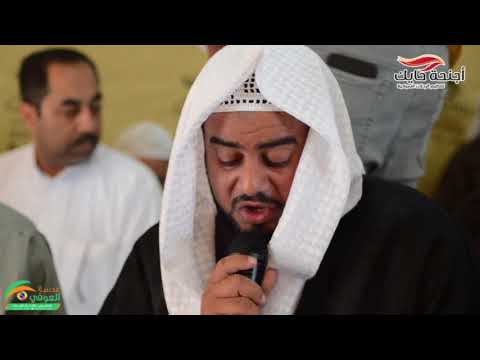 الدعاء بين الصلاة بصوت الملا علي العالي