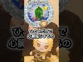 お友達からリクエスト頂いたので、そうまくんのSwordMan歌ってみた!音源お借りいたしました(⁎ᴗ͈ˬᴗ͈⁎)※カラオケ音源は使用しておりません。 #そうまくん  #そうま #SwordMan