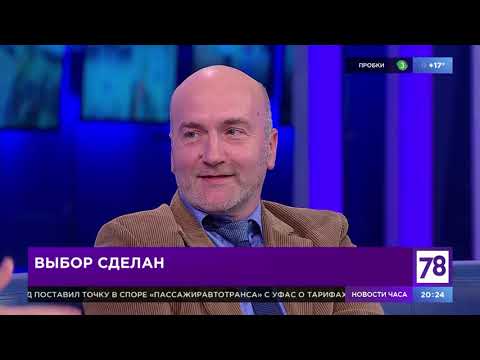 Программа "Горожане". Эфир от 9.09.19