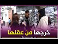 العدد الرابع من كاميرا خفية ديما Spontané أمين جا معول اليوم والضحية خرجت عن السيطرة 