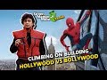 Climbing on building hollywood vs bollywood mithuns worst action scene