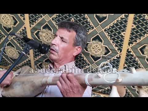 Mahfoudi 2023 أش خبارك لاباس عليك يالحبيبة