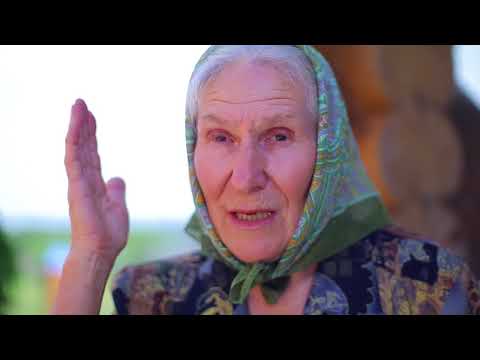 Свидетельство о матушке
