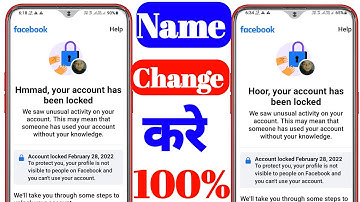 facebook locked account me name change kaise kare || how to change name for facebook locked account
