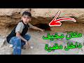 حمودي يزور وادي السلام رحلة إلى قلب النجف