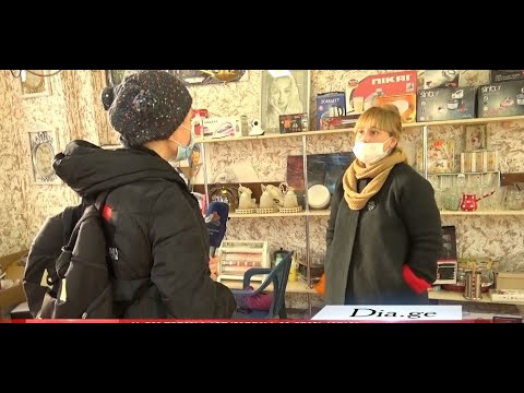 28ნოემბრიდან მოლებსა და სავაჭრო ობიექტებთან ერთად კვების ობიექტებიც გატანის სერვისით მუშაობა მოუწევთ