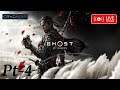 Ghost of Tsushima Live Part 4