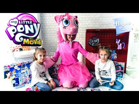 Огромный подарок сюрприз от Пинки пай Май литл пони муви / MLP big surprise My little pony the movie Огромный подарок сюрприз от Пинки пай Май литл пони муви / MLP big surprise My little pony the movie