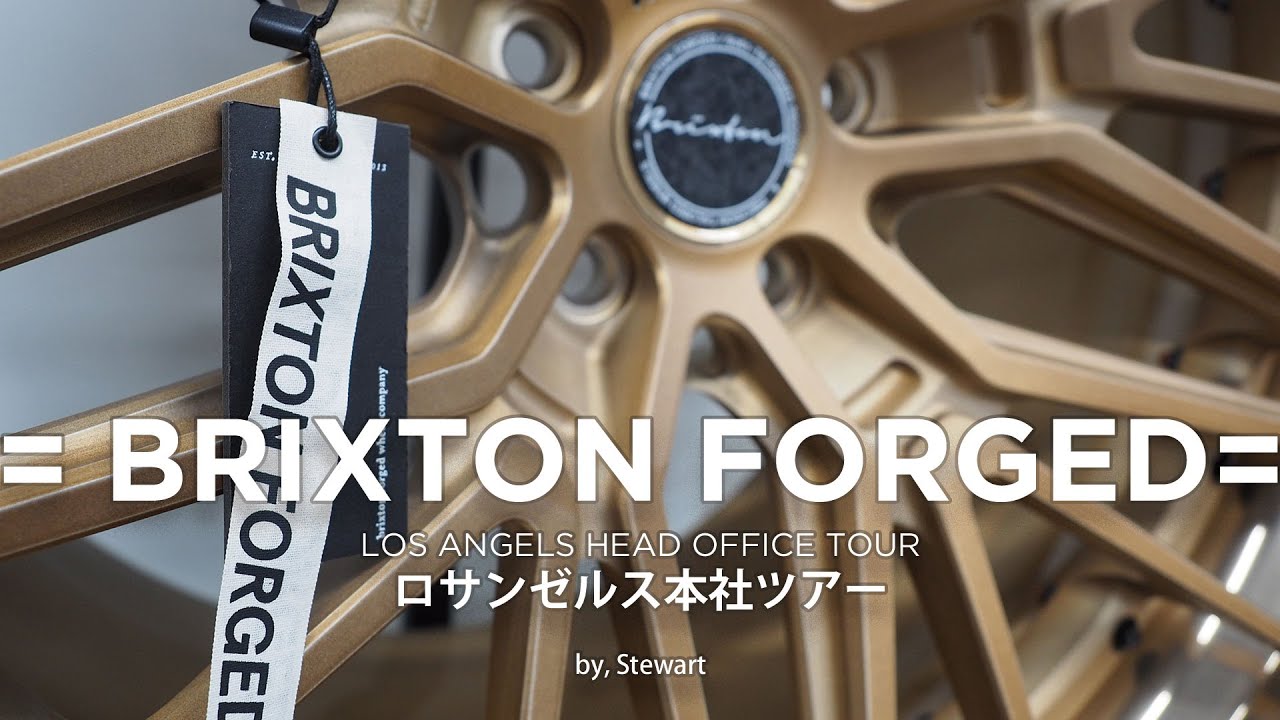 BRIXTON FORGED Head Office Tour 2021