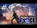 Прохождение Star Wars: The Force Unleashed (PC) #9 - Имперский Раксус Прайм