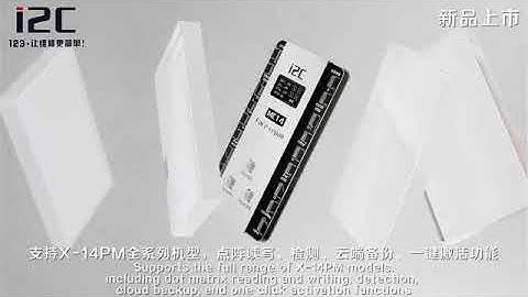 i2C MC14 Dot Matrix Repair programmer for iPhone X -14Pro Max/iPad Pro Face ID repair