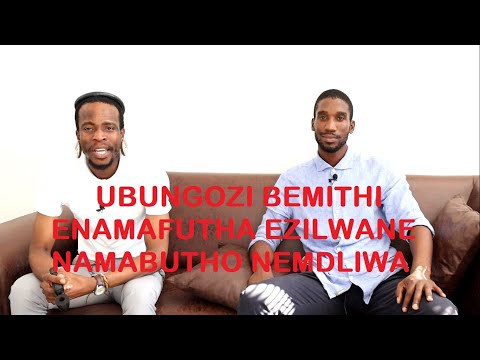 UBUNGOZI BOKUSEBENZISA IMITHI ENAMAFUTHA EZILWANE, AMABUTHO NEMIDLIWA
