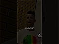 حالات واتس عصام صاصا واحمد موزه ومن كتر الي جوايا كل ما ابص في مرايا