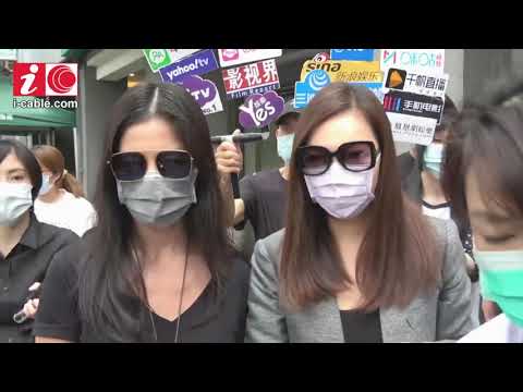 小 S 弔唁劉真難忘與對方比併舞技 - 20200328 - 有線娛樂新聞 i-Cable News