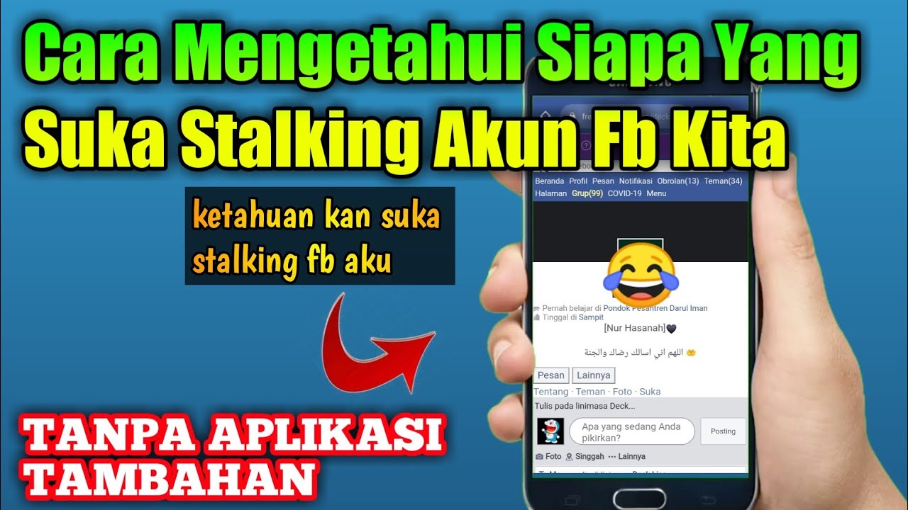 Cara mengetahui orang yang sering kepoin fb kita lewat hp terbaru YouTube