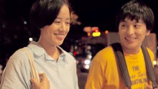 銀杏BOYZの名曲・新曲が彩るふたり（古舘佑太郎と石橋静河）の青春と恋／映画『いちごの唄』予告編
